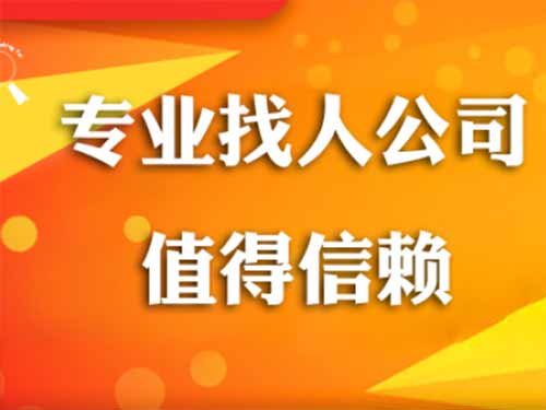 长海侦探需要多少时间来解决一起离婚调查